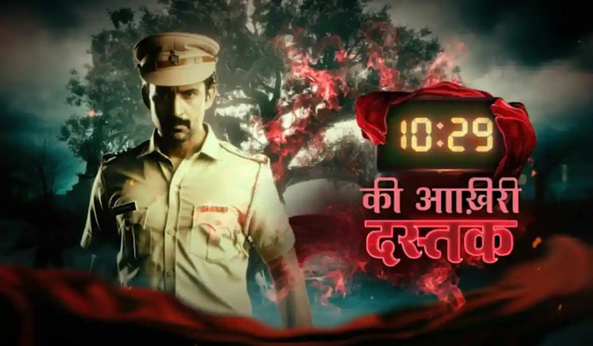 10:29 Ki Aakhri Dastak 9th August 2024 Written Update