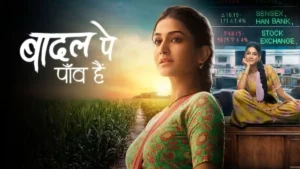 Badall Pe Paon Hain 19th September 2024 Written Update