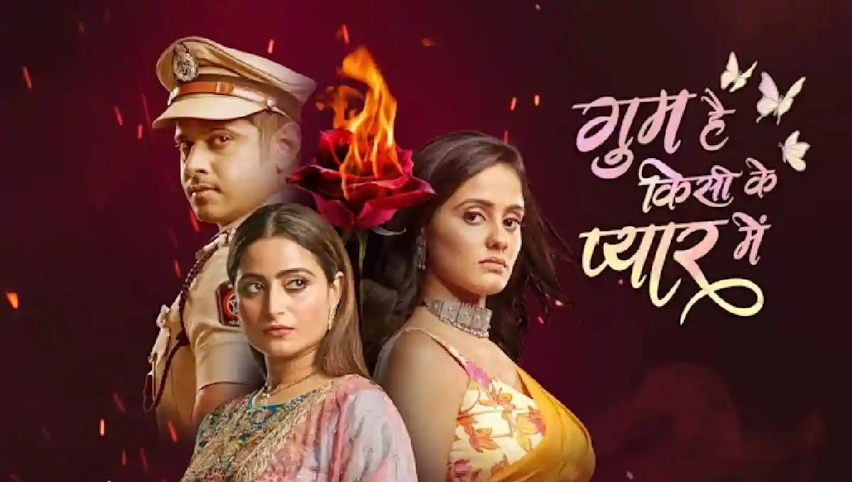 Ghum Hai Kisikey Pyaar Mein 6th August 2024 Written Update