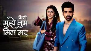 Kaise Mujhe Tum Mil Gaye 22nd September 2024 Written Update