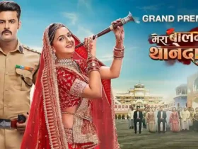 Mera Balam Thanedaar 6th September 2024 Written Update