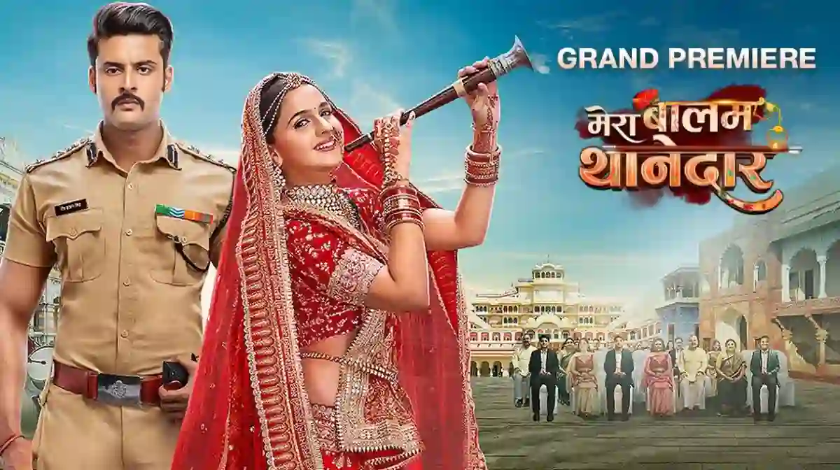 Mera Balam Thanedaar 30th August 2024 Written Update