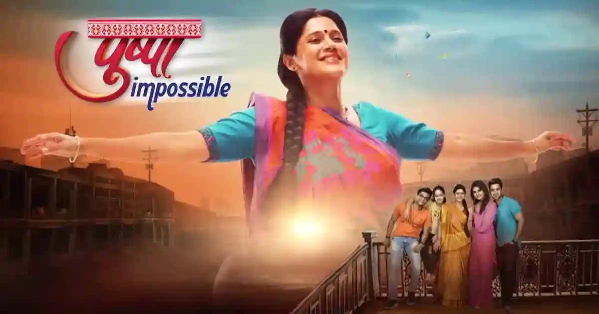 Pushpa Impossible 21st September 2024 Written Update