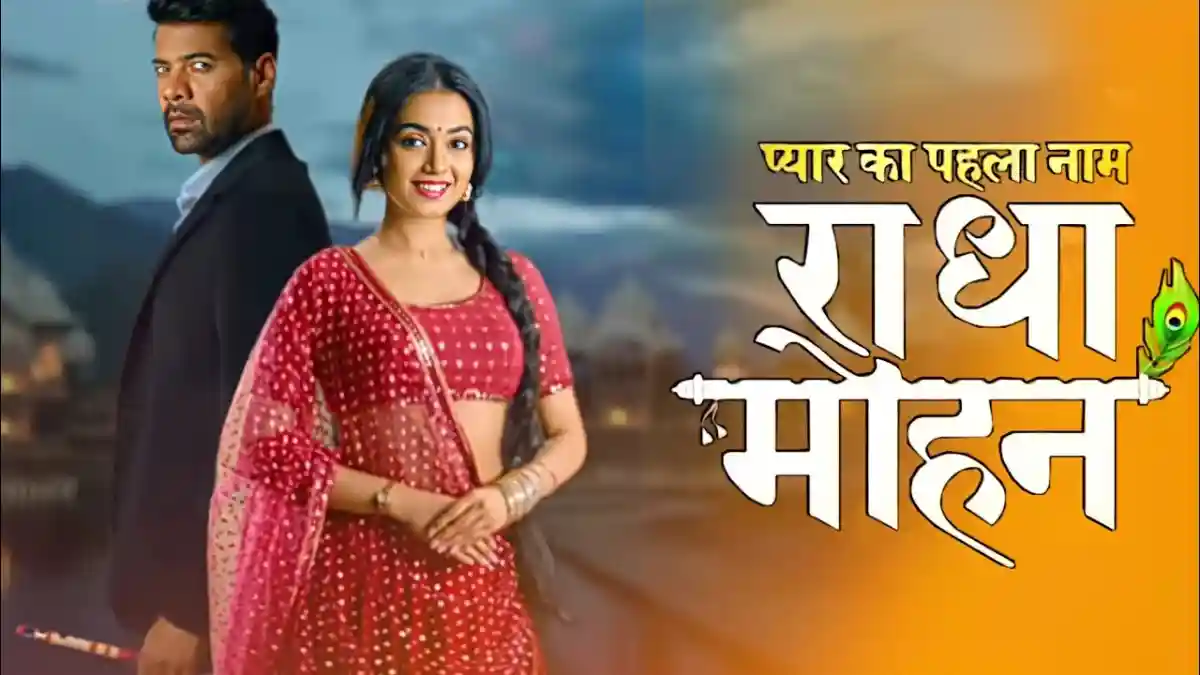 Pyar Ka Pehla Naam Radha Mohan 29th August 2024 Written Update