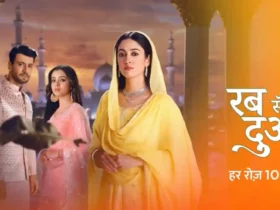 Rabb Se Hai Dua 5th September 2024 Written Update