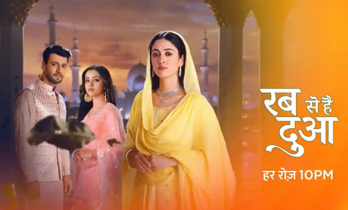 Rabb Se Hai Dua 8th September 2024 Written Update