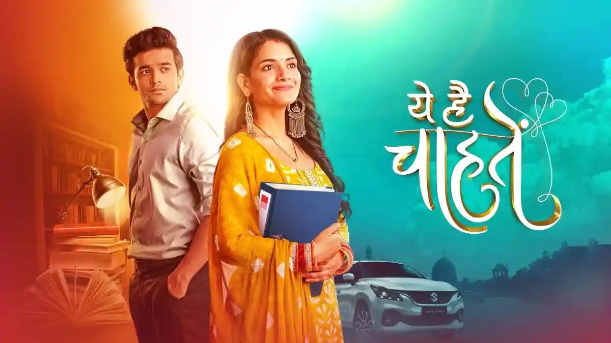 Yeh Hai Chahatein 11st August 2024 Written Update