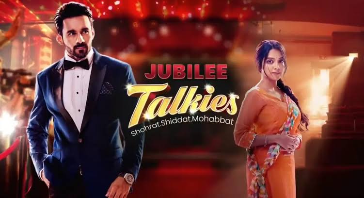 Jubilee Talkies 4th September 2024 Written Update