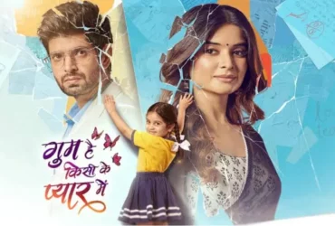 Ghum Hai Kisikey Pyaar Mein 16th September 2024 Written Update