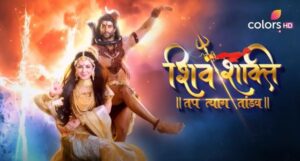 Shiv Shakti – Tap Tyaag Tandav 21st September 2024 Written Update