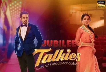 Jubilee Talkies 17th September 2024 Written Update