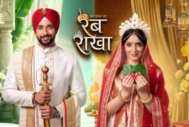 Iss Ishq Ka Rabb Rakha 18th September 2024 Written Update