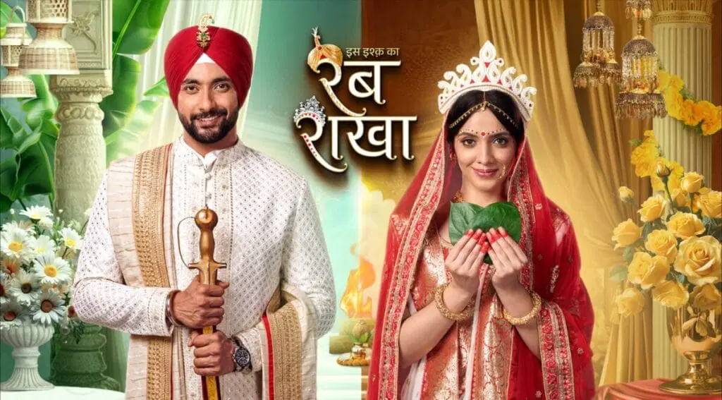 Iss Ishq Ka Rabb Rakha 16th September 2024 Written Update