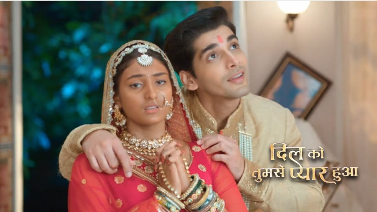 Dil Ko Tumse Pyaar Hua 7th September 2024 Written Update